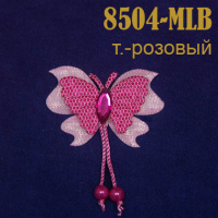 Объемное украшение "Бабочка с бусинами и стразом" 8504-MLB темно-розовая