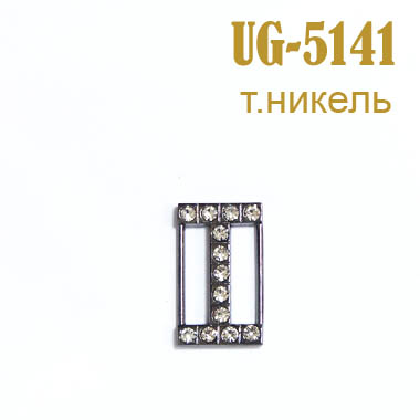 Пряжка застежка металлическая со стразами