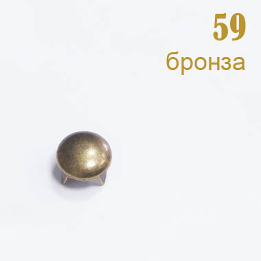 Украшения металлические с шипами 59 бронза