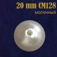Жемчуг россыпь 20 мм молочный CM128