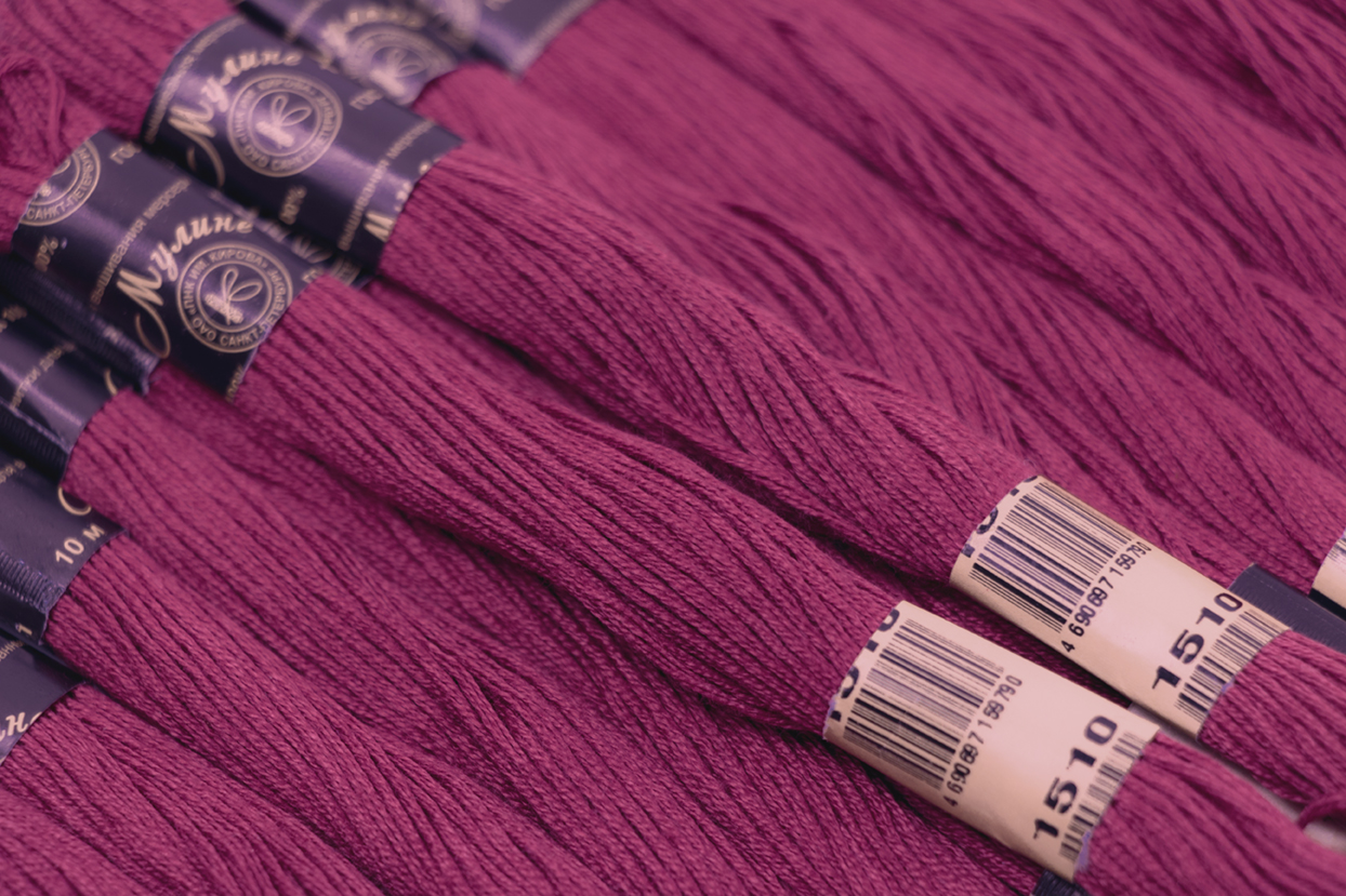 Нить для вышивания МУЛИНЕ, 10 м, 2,23 г, цвет 1510