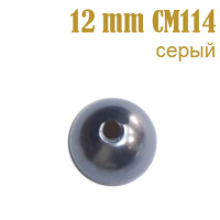 Жемчуг россыпь 12 мм серый CM114