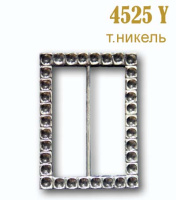 Пряжка 4525Y темный никель