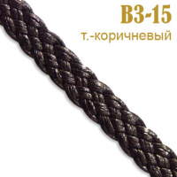 Шнур кожзам плетеный 15-B3 темно-коричневый