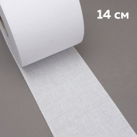 Люверсная термоклеевая лента ХБ-премиум 14 см