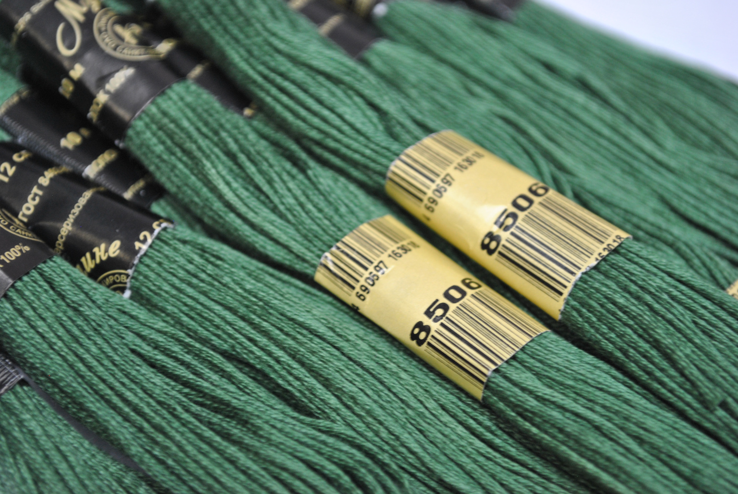Нить для вышивания МУЛИНЕ, 10 м, 2,23 г, цвет 8506