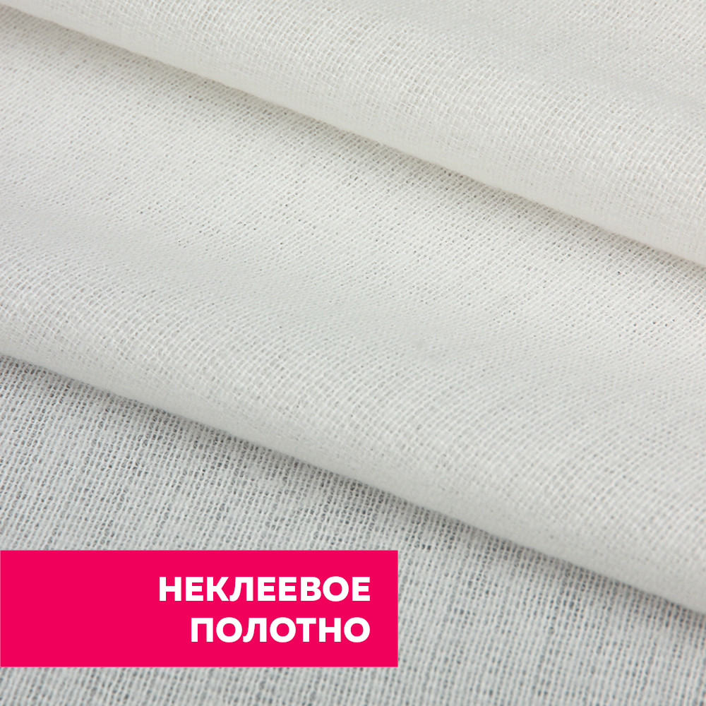 трикотажный ворсовыйй дублерин