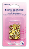 Кнопки для легкой одежды Hemline 440.GD (рубашечные) с цветной шляпкой (1 блистер), золотистый