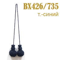 Подхваты для штор "завязки" 735/BX426