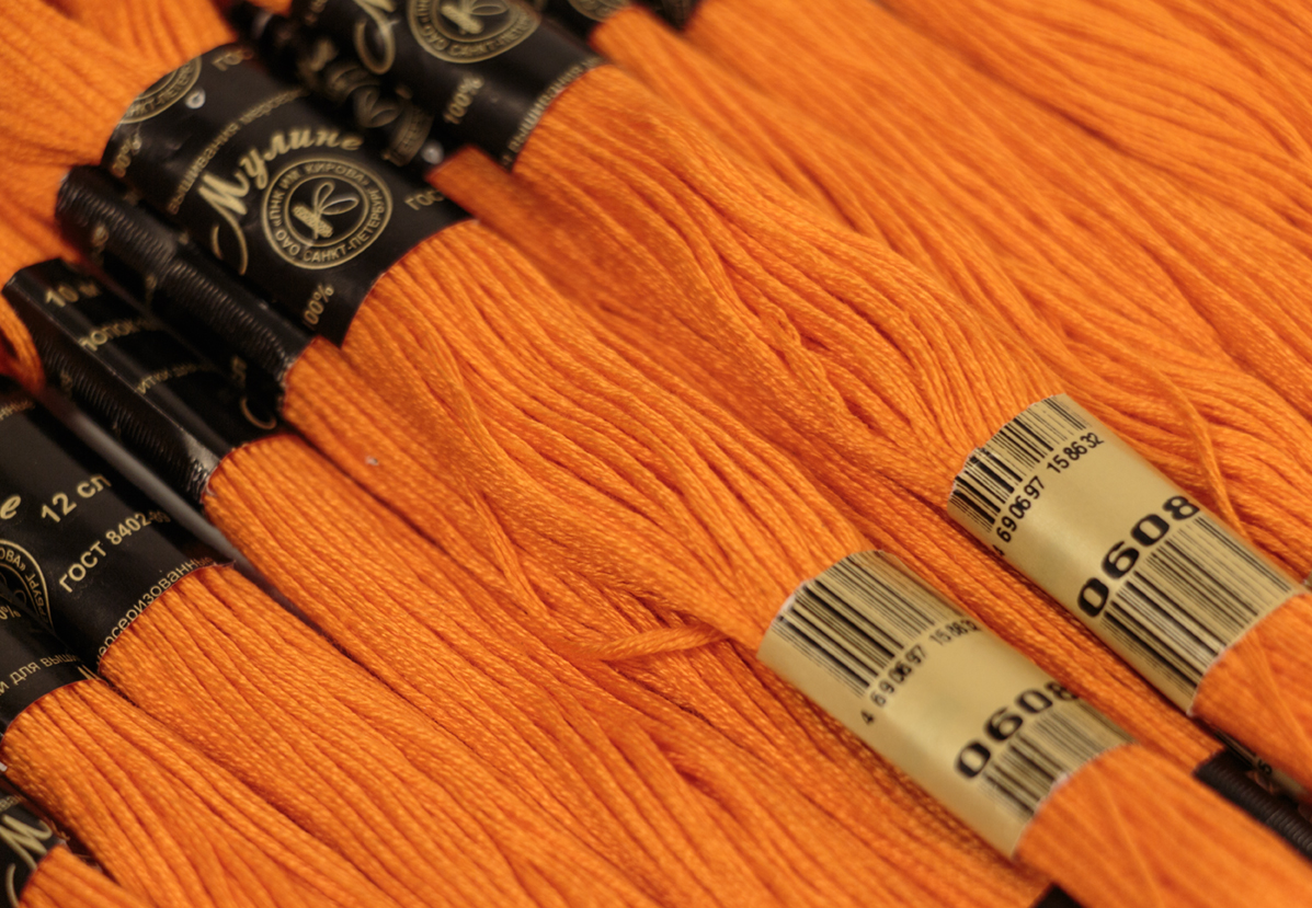 Нить для вышивания МУЛИНЕ, 10 м, 2,23 г, цвет 0608