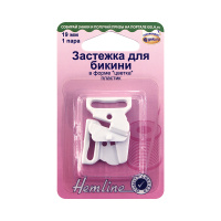 Застежка для бикини в форме "цветка" Hemline 461.W (5 блистер х 1 пара)