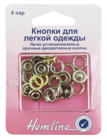 Кнопки для легкой одежды Hemline 445.LM (рубашечные) без глазка (1 блистер), светло-лимонный