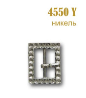 Пряжка (с язычком) 4550Y никель