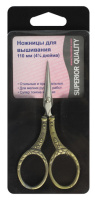 Ножницы для вышивания Hemline, 10,7 см 341 (1 блистер)