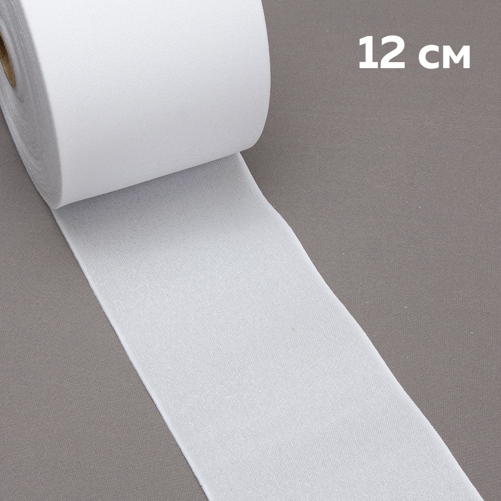 Люверсная лента тканевая