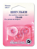 Шпульки для швейных машин пластиковые марки pfaff Hemline 120.17 (5 блистер х 3 шт)