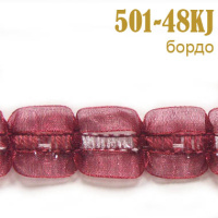 Тесьма вязаная с капроном 501-48KJ бордо