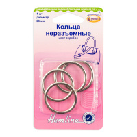 Кольца неразъемные Hemline, 26 мм 4508.26.NK (5 блистер х 4 шт)