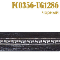 Тесьма к/з FC0356-UG1286 черный