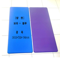 Двухсторонний ПВХ коврик для фитнеса и занятий йогой 181*70*1.4 см (OBPMYGB004)