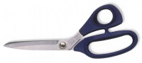 Ножницы раскройные 611512 Prym KAI Professional №5210 21 см