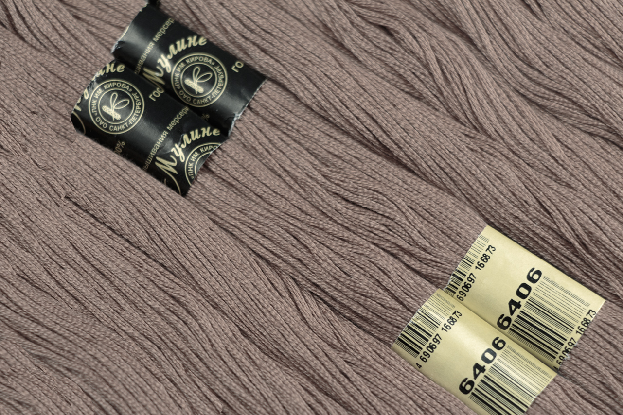 Нить для вышивания МУЛИНЕ, 10 м, 2,23 г, цвет 6406