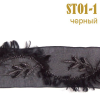 Тесьма Premium ST01-01 черный