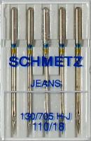 Иглы для джинсы №110 Schmetz 130/705H-J (5 шт)