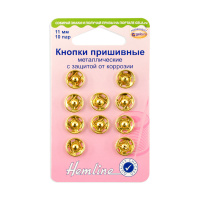 Кнопки пришивные металлические c защитой от коррозии Hemline 420.11.G (5 блистер х 10 пар)