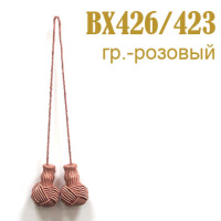 Подхваты для штор "завязки" 423/BX426