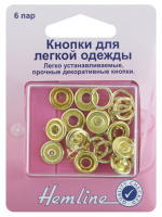 Кнопки для легкой одежды Hemline 445.GD (рубашечные) без глазка (1 блистер), золотистый