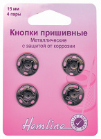 Кнопки пришивные металлические c защитой от коррозии Hemline 421.15 (5 блистер х 4 пары)