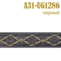 Тесьма кожзам с люрексом 31A-UG1286 черный