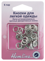 Кнопки для легкой одежды Hemline 445.SR (рубашечные) без глазка (1 блистер), серебристый