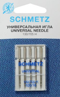 Иглы универсальные №100 Schmetz 130/705H (5 шт)