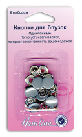 Кнопки для легкой одежды Hemline 440.GR (рубашечные) с цветной шляпкой (1 блистер), серый