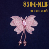 Объемное украшение "Бабочка с бусинами и стразом" 8504-MLB розовая