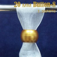 Кугель для штор Button-8 темное золото 20 мм