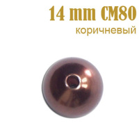 Жемчуг россыпь 14 мм коричневый CM80