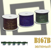Бисер на нити B167B зеленый