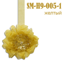 Магнит для штор "цветок-органза" 1-SM-H9-005 желтый