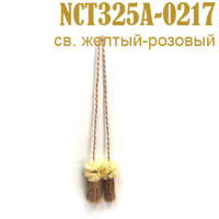 Кисти-брошь для штор NCT325A-0217 светло-желтый/розовый