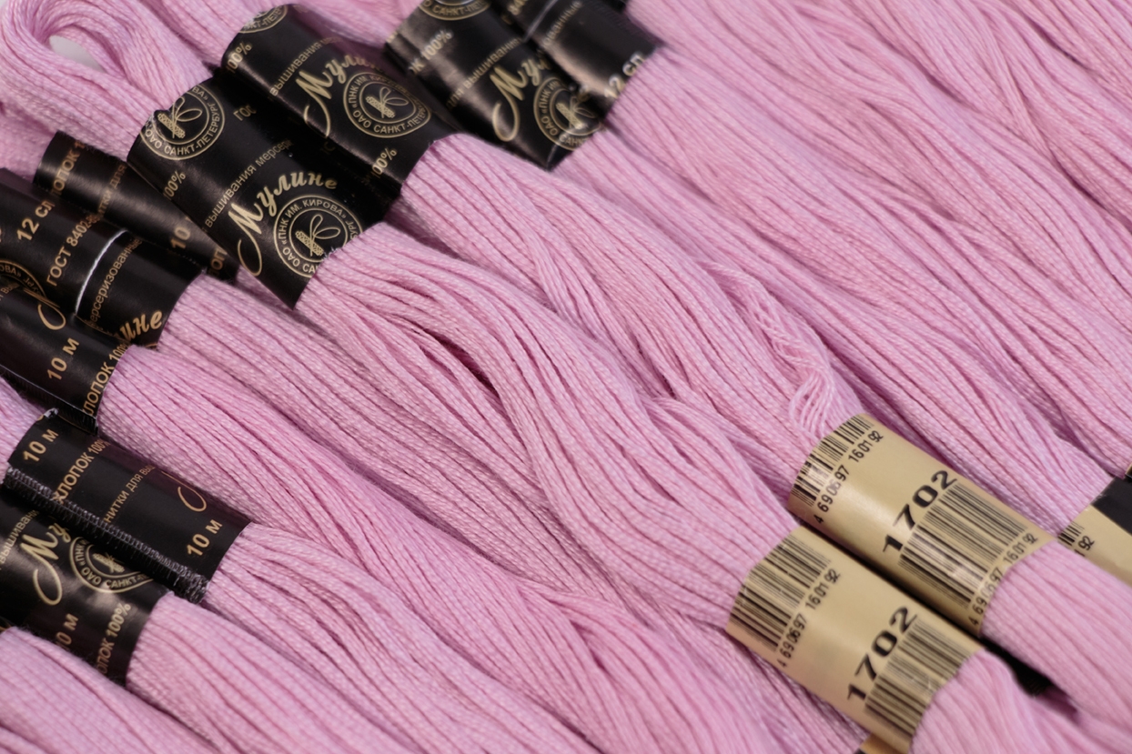 Нить для вышивания МУЛИНЕ, 10 м, 2,23 г, цвет 1702