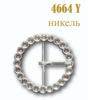 Пряжка (с язычком) 4664Y никель