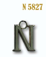 Буква плоская металлическая N 5827