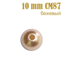Жемчуг россыпь 10 мм бежевый CM87 (200 г)