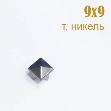 Украшения из металла с шипами