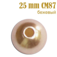 Жемчуг россыпь 25 мм бежевый CM87