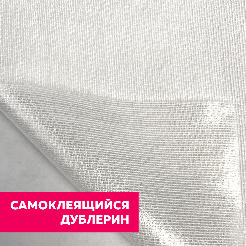 Дублерин трикотажный ворсовый