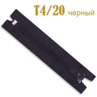 Молния брючная (Т4/20 см-полуавтомат) 322 черный